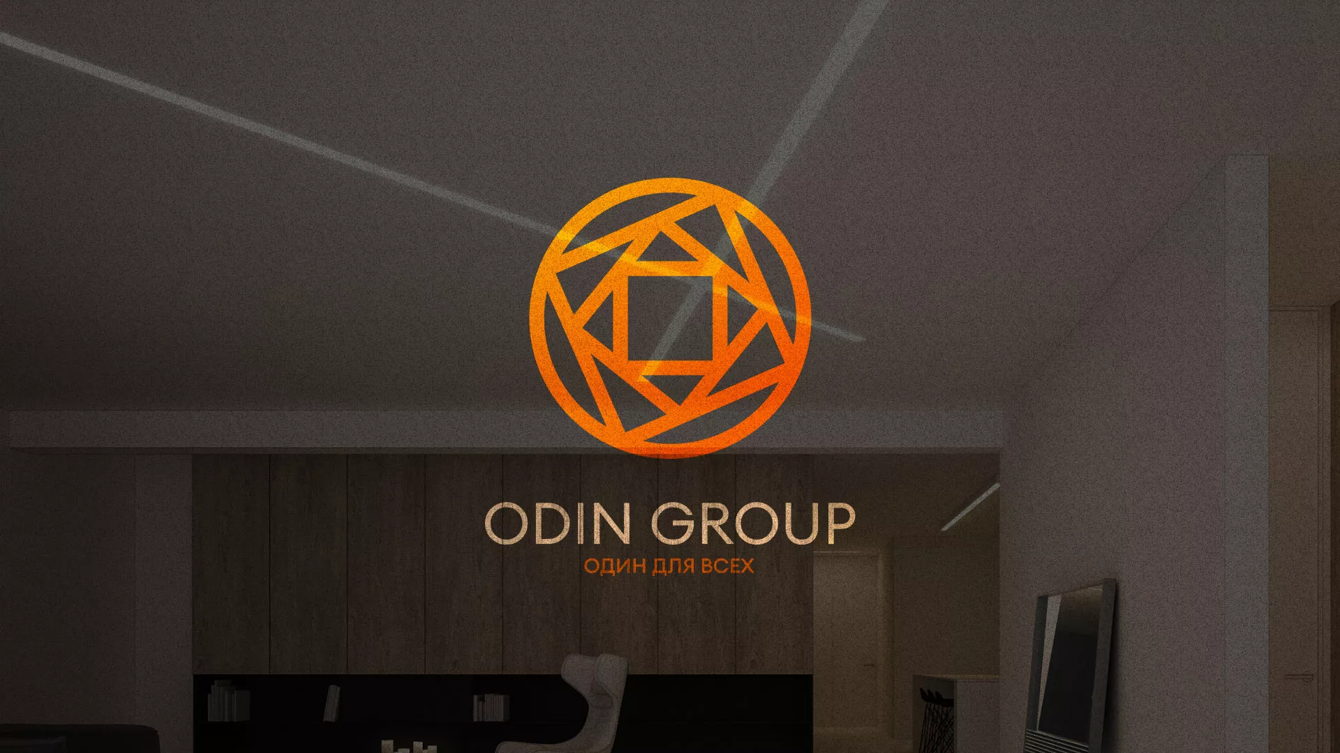 Разработка сайта в Емве для компании «ODIN GROUP» по установке натяжных потолков